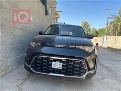 کیا سۆڵ